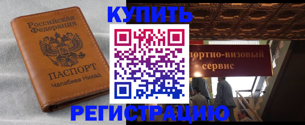 форма 3 в Тамбове